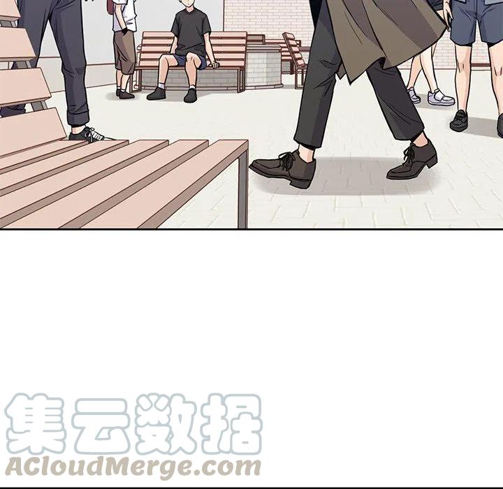 男孩子漫画,141图