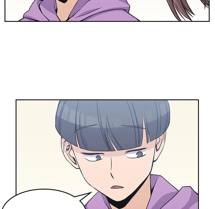 男孩子漫画,42图