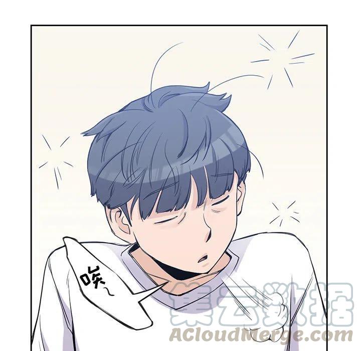 男孩子漫画,181图