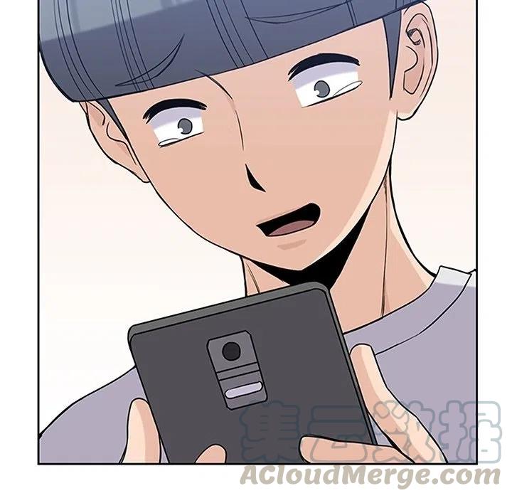 男孩子漫画,301图