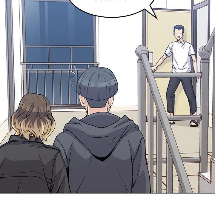 男孩子漫画,31图