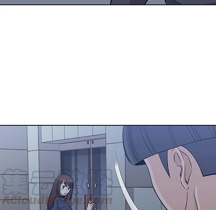 男孩子漫画,361图
