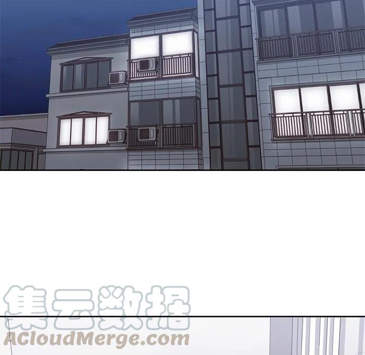 男孩子13岁变声了还能长多高漫画,351图