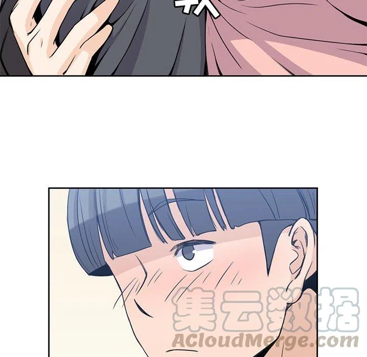 男孩子漫画,31图