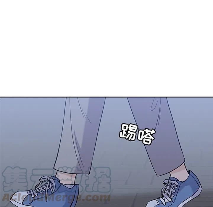男孩子漫画,312图