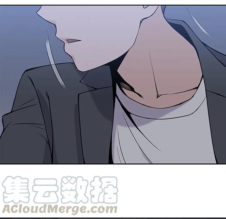 男孩子13岁变声了还能长多高漫画,261图