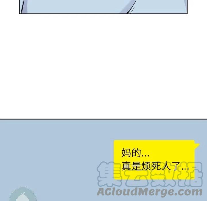 男孩子漫画,311图