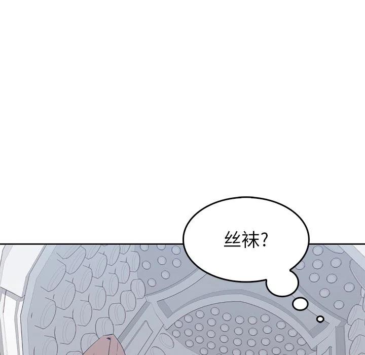 男孩子漫画,22图