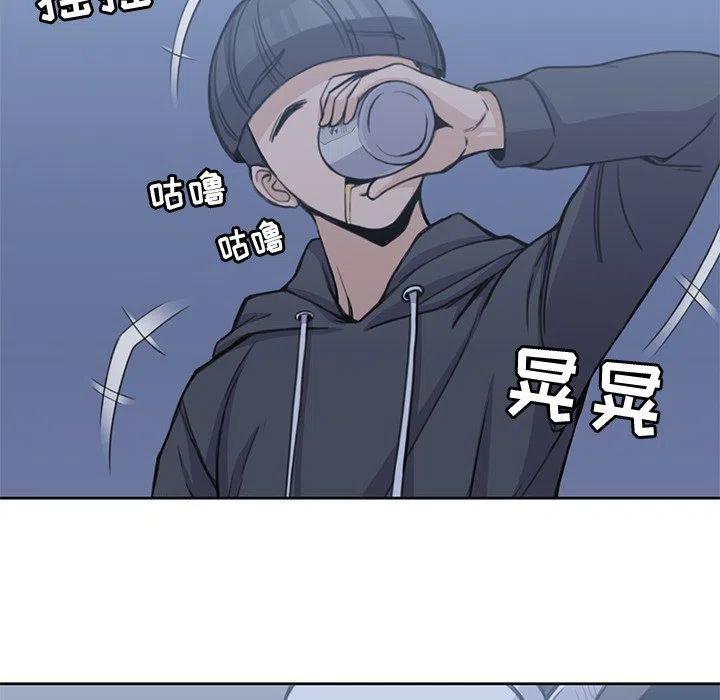 男孩子漫画,32图