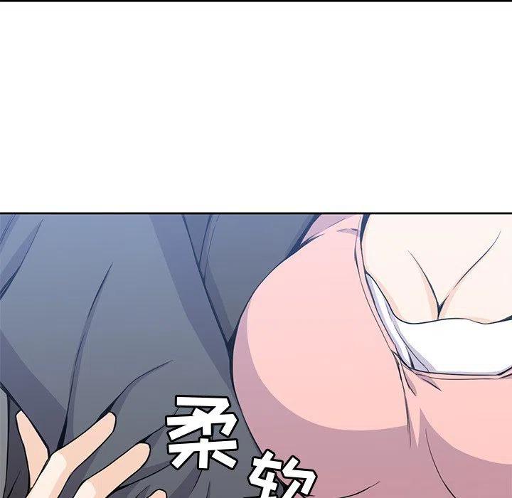 男孩子漫画,32图