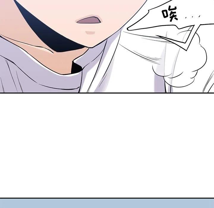 男孩子13岁变声了还能长多高漫画,351图