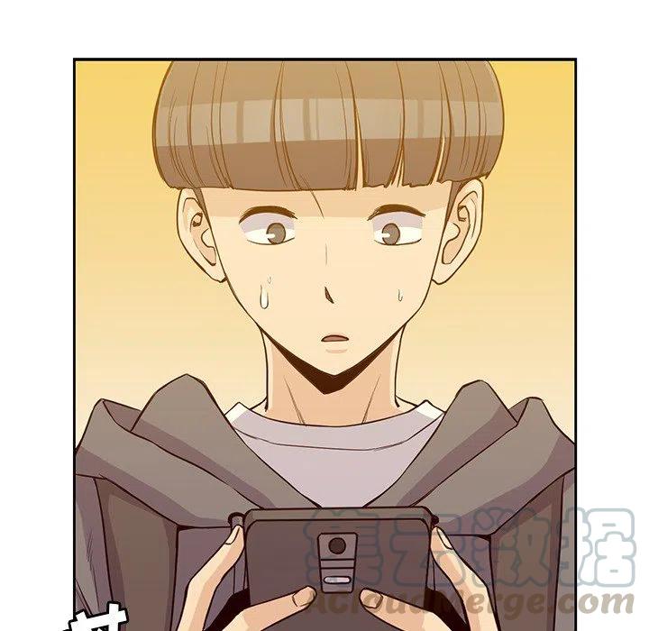 男孩子漫画,211图