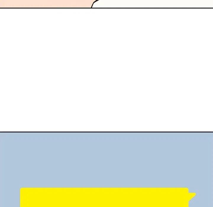 男孩子漫画,112图