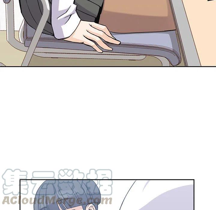 男孩子漫画,41图