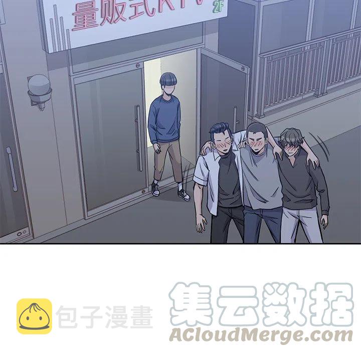男孩子13岁变声了还能长多高漫画,131图