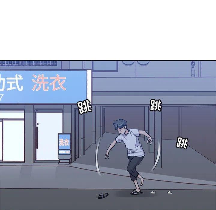 男孩子13岁变声了还能长多高漫画,82图