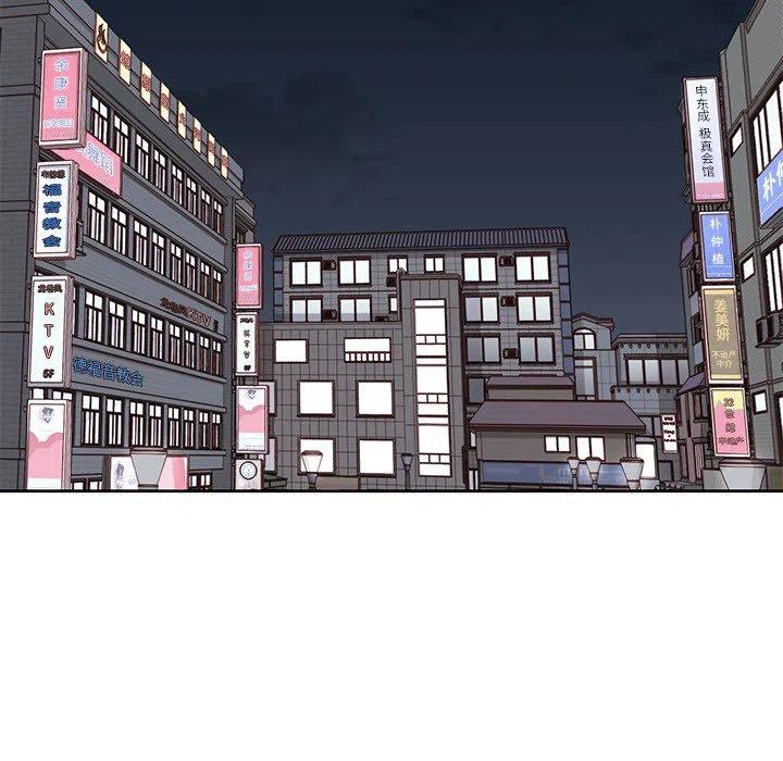 男孩子漫画,52图