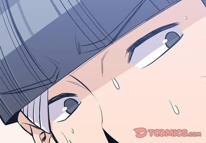 男孩子漫画,152图