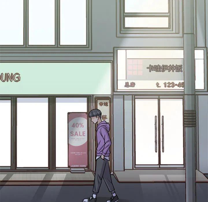 男孩子13岁变声了还能长多高漫画,61图