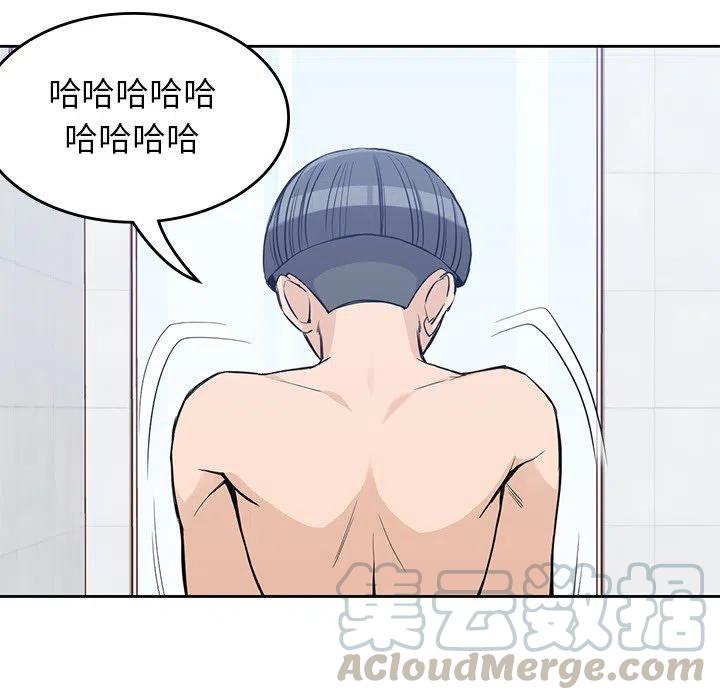 男孩子13岁变声了还能长多高漫画,141图