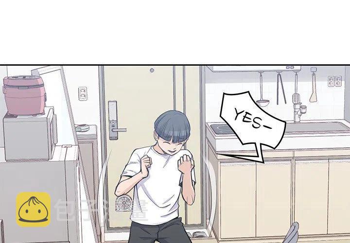 男孩子漫画,81图