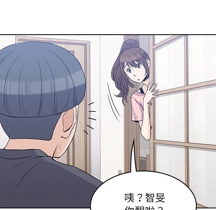男孩子漫画,362图