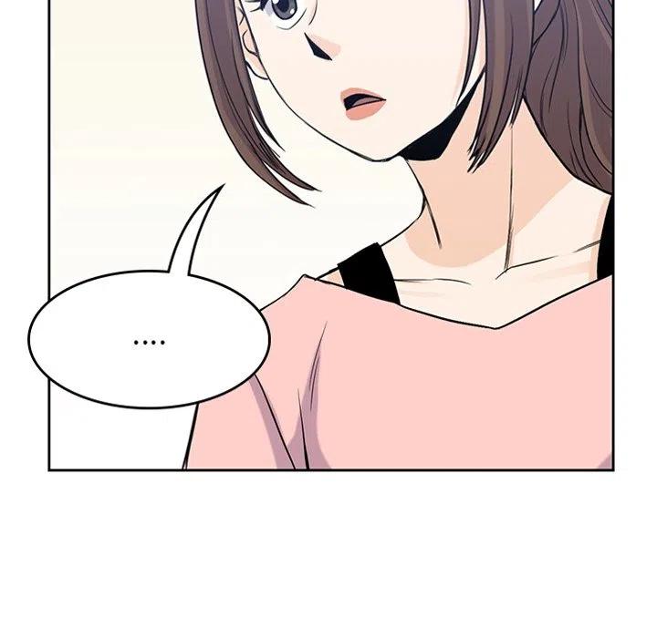 男孩子漫画,372图