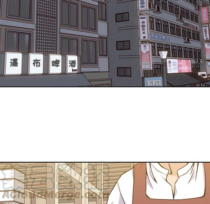男孩子漫画,122图