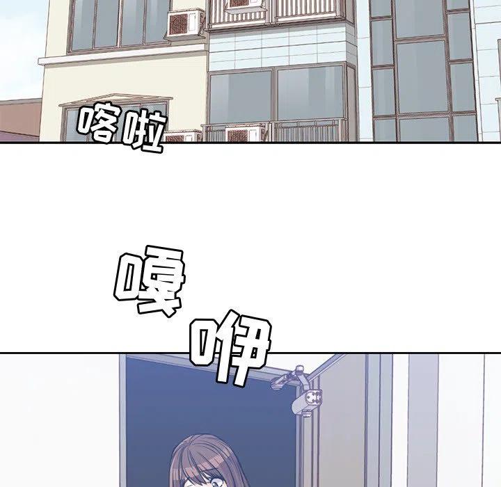 男孩子漫画,142图
