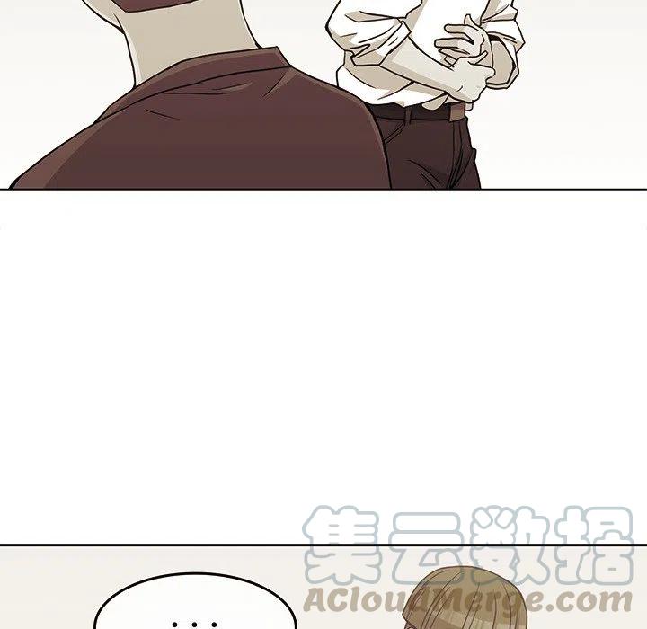 男孩子漫画,211图