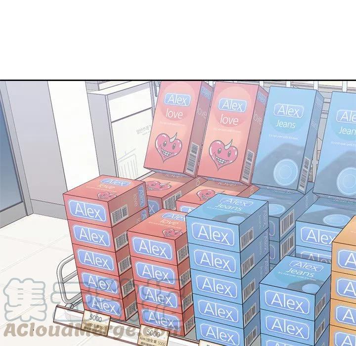 男孩子13岁变声了还能长多高漫画,81图