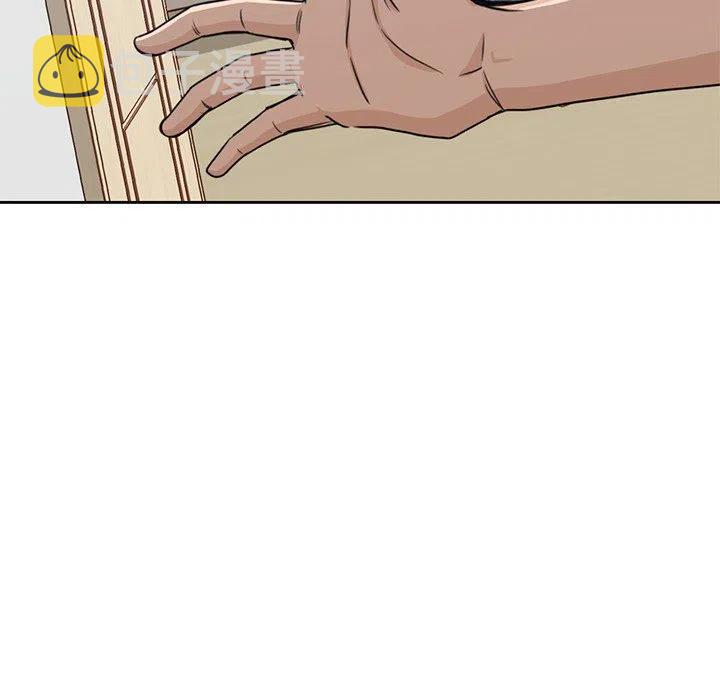 男孩子漫画,32图