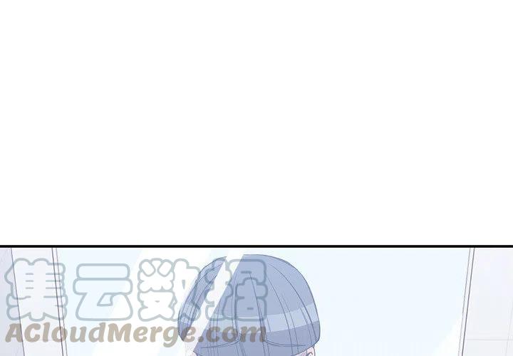 男孩子漫画,142图