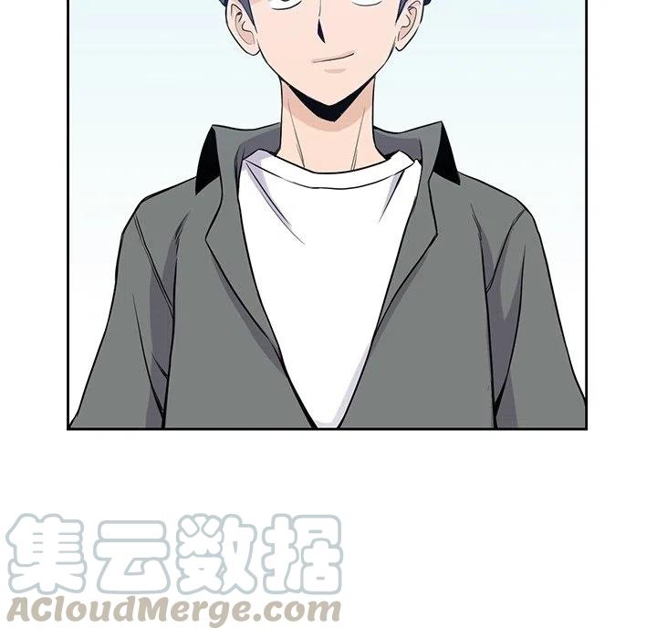 男孩子13岁变声了还能长多高漫画,261图