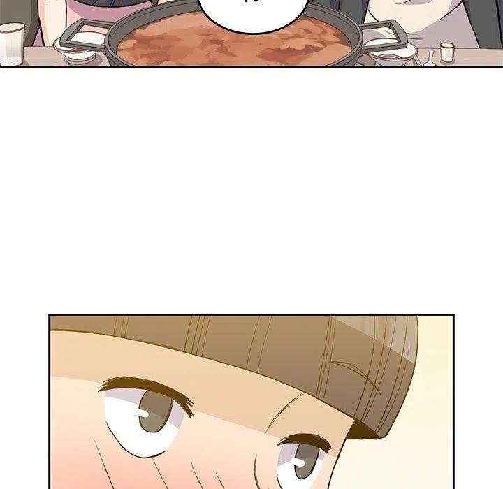 男孩子漫画,242图