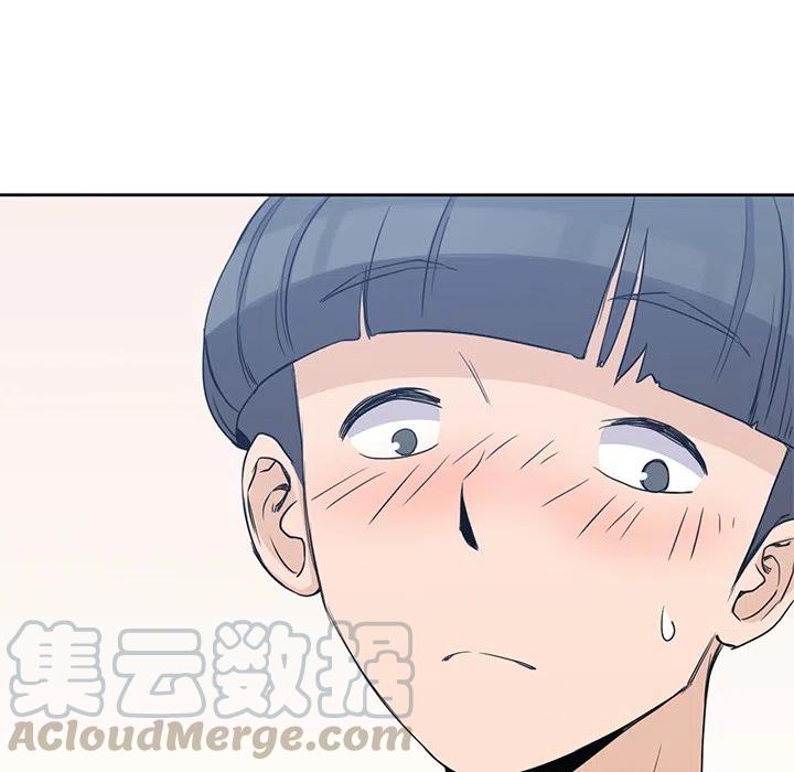 男孩子漫画,21图