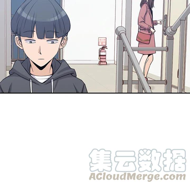 男孩子漫画,11图