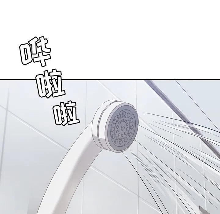男孩子漫画,372图