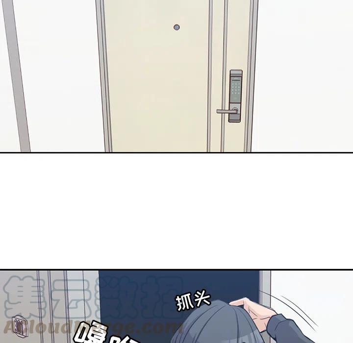 男孩子漫画,11图