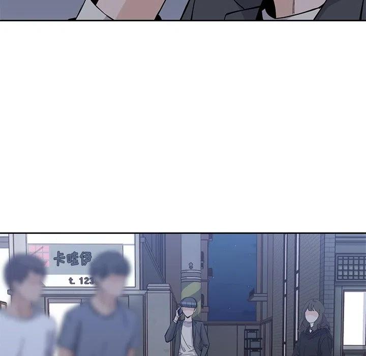 男孩子漫画,342图