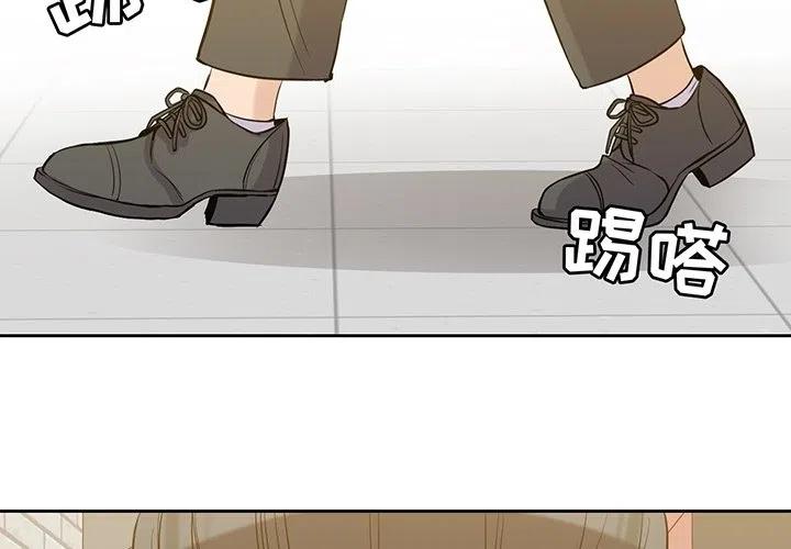 男孩子漫画,332图