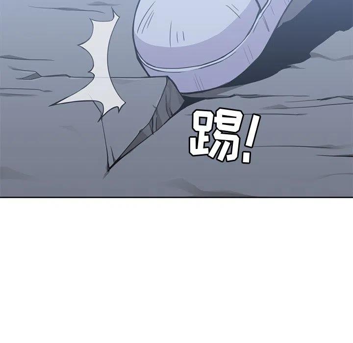 男孩子漫画,31图