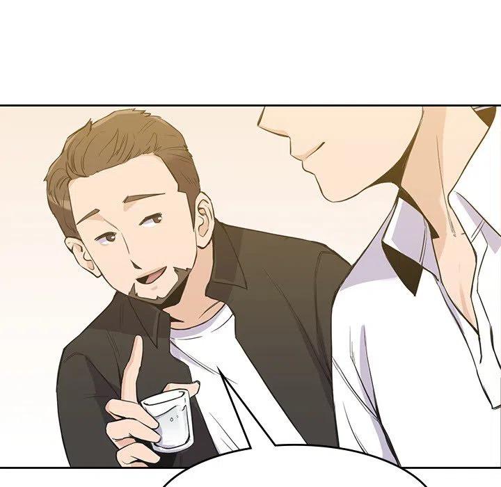 男孩子漫画,162图