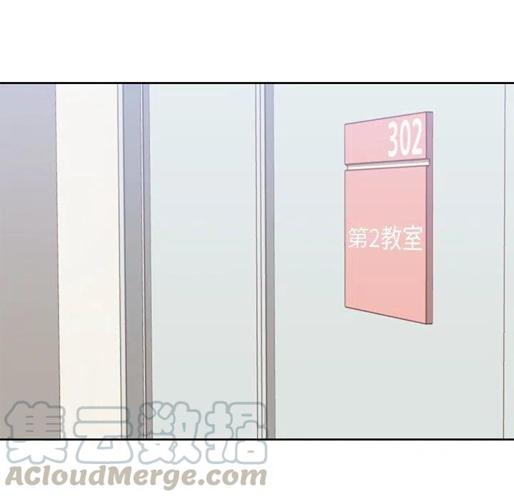 男孩子漫画,222图