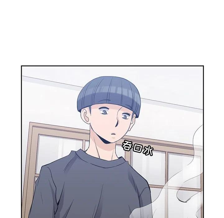 男孩子漫画,361图