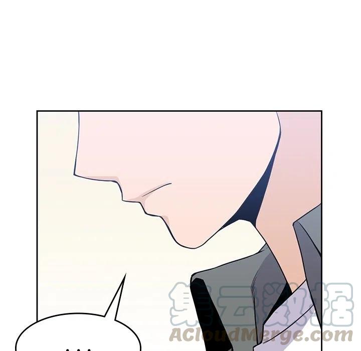 男孩子漫画,281图