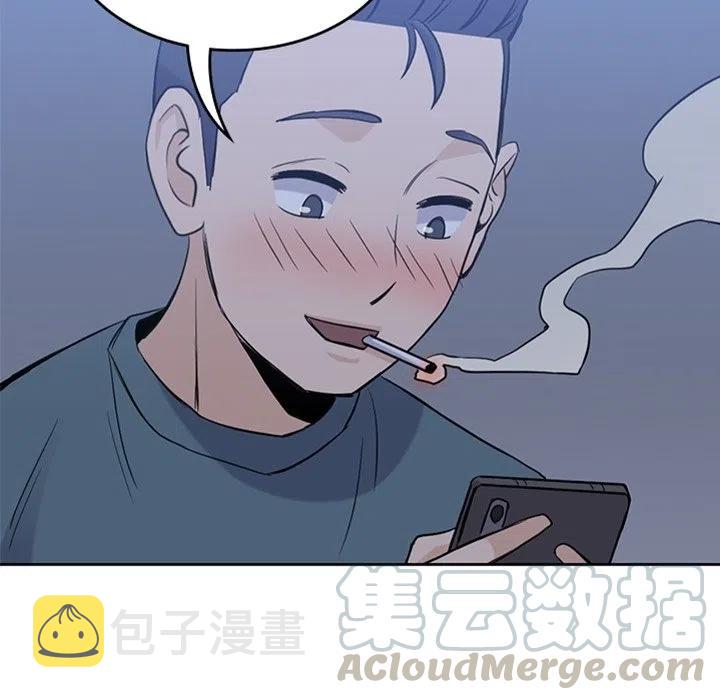 男孩子漫画,311图