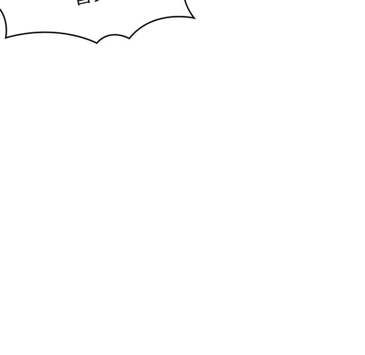 男孩子漫画,362图