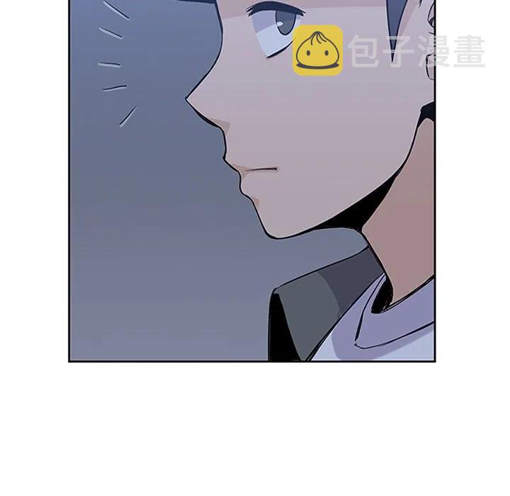 男孩子漫画,272图