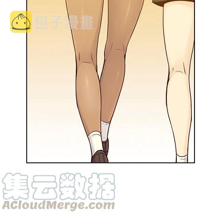 男孩子漫画,51图